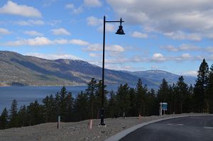 McKinley Landing